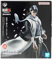 朽木白哉 「一番くじ BLEACH-ブリーチ- Stirring Souls vol.2」 MASTERLISE ラストワン賞 フィギュア【1週間以内発送】