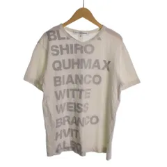 コムデギャルソンシャツ COMME des GARCONS SHIRT Script Reversible T-Shirt Tシャツ Vネック 半袖 プリント テキスト S 白 ホワイト S19122 ■FYのサムネイル