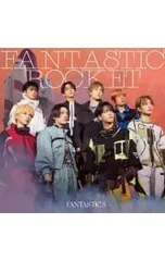 CD／FANTASTICS from EXILE TRIBE／【CD+DVD】FANTASTIC ROCKET <MV盤>