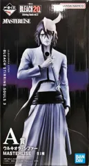 ウルキオラ・シファー 「一番くじ BLEACH-ブリーチ- Stirring Souls vol.3」 MASTERLISE A賞 フィギュア【1週間以内発送】