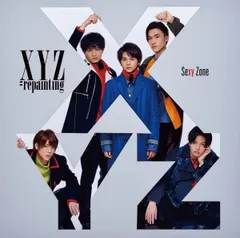 (CD)XYZ=ｒｅｐａｉｎｔｉｎｇ (2枚組) - Sexy Zone／Sexy Zone