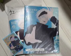 呪術廻戦 五条 悟 ウエハース ファイル ウエハース カード