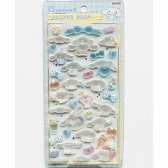 No.270 存在感抜群！ぷっくり立体 ボンボンドロップシール　海外版