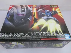 2026年最新】ジオング ジャンクの人気アイテム - メルカリ