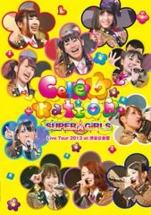 [중고] 일본 음악 DVD 슈퍼 걸스 / SUPER☆GiRLS Live Tour 2013 ~Celebration~ at 시부야 공회당