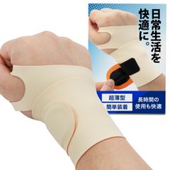 Item thumbnail for item 59ce8373-bcd6-43b6-8adb-ab223576bd4f