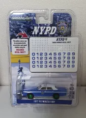 2026年最新】グリーンライト チェイスの人気アイテム - メルカリ