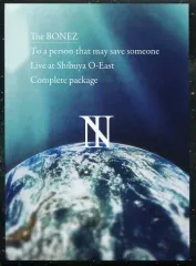 【中古】邦楽Blu-ray Disc THE BONEZ / To a person that may save someone Live at Shibuya O-East Complete package