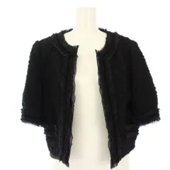 未使用級✨フォクシー 13万 ブルーオーパル ツイードジャケット 20年商品 44331 Jacket 