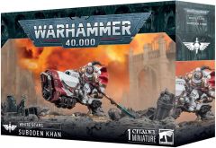 【新品】ミニチュアゲーム ホワイトスカー： スボデン・ハーン 「ウォーハンマー40000」 (White Scars： Suboden Khan) ［55-71］