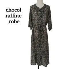 chocol raffine robe 花柄 シフォン シャツ ワンピース ロング 長袖 プリント フリーサイズ 未使用品