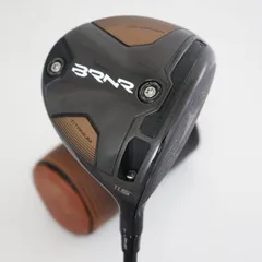 メルカリ市限定　バルド　8c 　BASSY 2W 13.5 ミニドライバー 新品】知育玩具 車 ミニハンドル 音鳴る ドライバー 2点セット - メルカリ