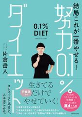 Item thumbnail for item cfac2fd8-6c37-4cc1-af2c-e2a515e40cae