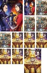 BORUTO ボルト NARUTO NEXT GENERATIONS 53(第209話～第212話)【アニメ