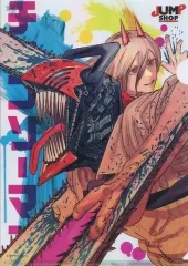 【中古】クリアファイル デンジ＆パワー/集合(JUMP SHOP期間限定店Ver.) A4クリアファイル 「チェンソーマン」 ジャンプショップ  in サンロード青森