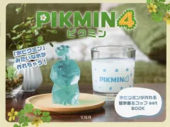 【中古】ムックその他 ≪家政学・生活科学≫ 付録付)ピクミン4 氷ピクミンが作れる 製氷器＆コップ set BOOK