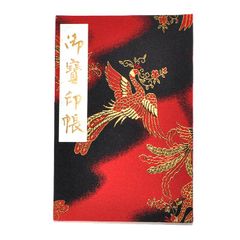 Item thumbnail for item dbd5456e-3732-4c8a-b4fd-5c264dda963d