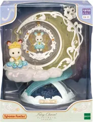 【新品】おもちゃ キュートアクセサリーコレクション フェアリーチャーム トワイライト 「シルバニアファミリー」