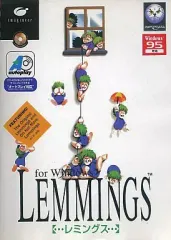 【中古】Windows95ソフト LEMMINGS [廉価版]