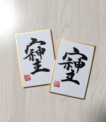 Item thumbnail for item 17ec5a20-28b8-4601-9bd2-cba4f3d2b3b3