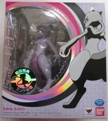 バンダイ D-Arts ポケットモンスター ミュウツー 初回特典ミュウ同梱