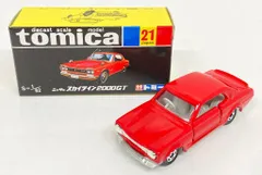 トミー トミカ 復刻黒箱 1弾 ニッサン スカイライン2000GT 21