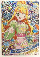 アイカツスターズ！ クリアポストカード 双葉アリア - メルカリ