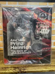 【未開封・ダンボール発送】プリンツ・ハインリヒ 裏の裏番長? 「アズールレーン」 1/6 PVC製塗装済み完成品 フィギュア