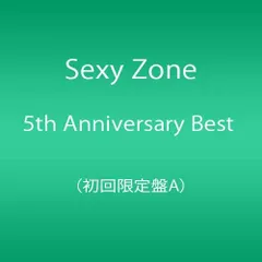 (CD)Sexy Zone 5th Anniversary Best (初回限定盤A)(DVD付)／Sexy Zone