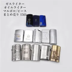2026年最新ガスライターまとめ売りの人気アイテム - メルカリ