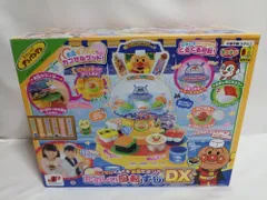 ジョイパレット(JOYPALETTE) アンパンマン カプセルくるくるお皿でポン! たのしい回転ずし DX