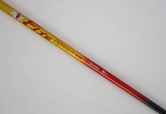 ○訳有激安！テーラーメイド ドライバー用スリーブ付き！三菱ケミカル