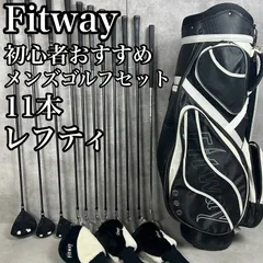 2026年最新】fitway キャディバッグの人気アイテム - メルカリ