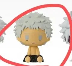 僕のヒーローアカデミア ヒロアカ 一番くじ ちょこのっこ オール・フォー・ワン