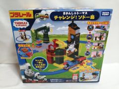 Item thumbnail for item 44c36a16-fad1-4ffe-922f-7ab00fa04d2d