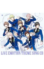 CD／ゲーム／うたの☆プリンスさまっ♪ LIVE EMOTION テーマソングCD