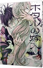 Item thumbnail for item 0bfebfbd-8dd2-4a51-a2f8-f8377dc4620e