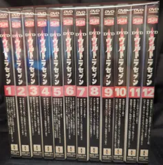 2026年最新】ウルトラセブン DVD 全12の人気アイテム - メルカリ