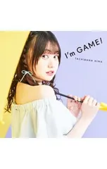 2026年最新】立花日菜の人気アイテム - メルカリ