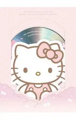 CD／オムニバス／【フォトブックレット付】Hello Kitty 50th Anniversary Presents My Bestie Voice Collection with Sanrio characters