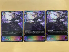 2026年最新】シャドウバースエボルヴ prの人気アイテム - メルカリ