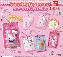 ハローキティ パッケージ ミニチュア ガチャ (チャーミーキティ)