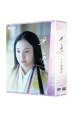 2026年最新】光る君へ dvdの人気アイテム - メルカリ