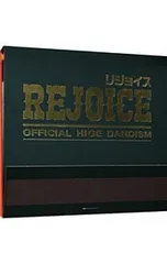 CD／Official髭男dism／Rejoice