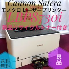 Item thumbnail for item 72c5c7ac-c9a5-48e7-88ec-9d3e92452749