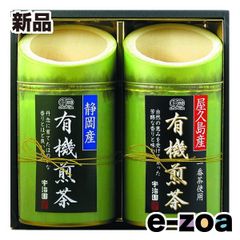 Item thumbnail for item bd182a77-cd26-44f1-9339-0f91d4a667ba