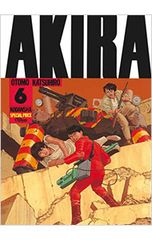 貴重な初版本！！ AKIRA 最終巻 第6巻 大友克洋 - メルカリ