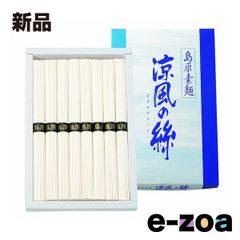 Item thumbnail for item 6f151b30-be65-4825-81ef-9d52bf7e3b4b