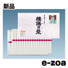 Item thumbnail for item 7b8f5b97-48e2-4702-8864-84ccc725e0be