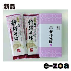 Item thumbnail for item 47efc294-cf4d-4719-8ce0-696651986b7c